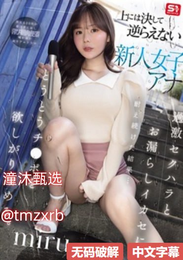 欧美性feer兽交プレミアム？ビューティーシリーズ